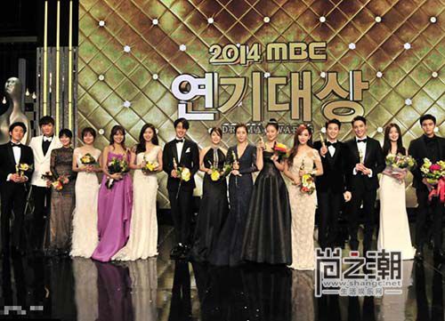 2015mbc演技大赏-2015mbc演技大赏完整版