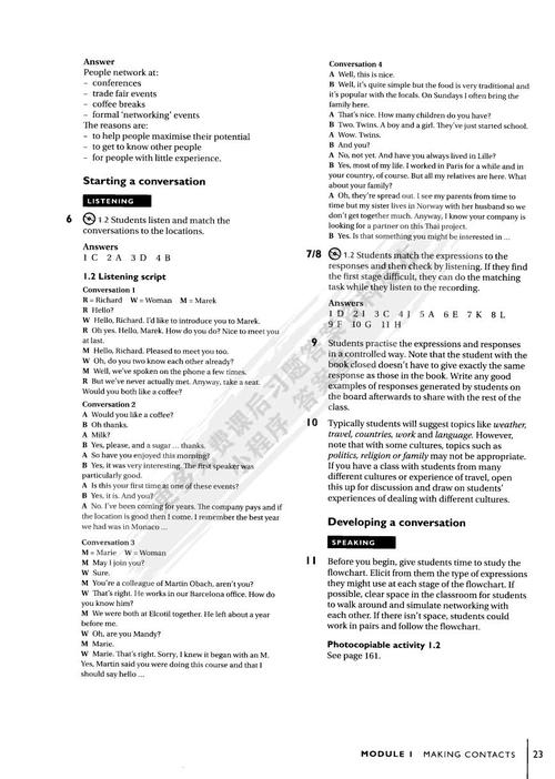 新编剑桥商务英语-新编剑桥商务英语中级第三版答案