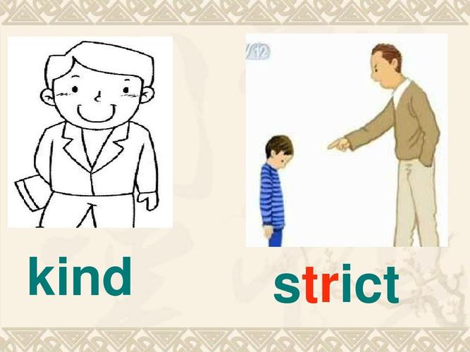 strict是什么意思-kind是什么意思